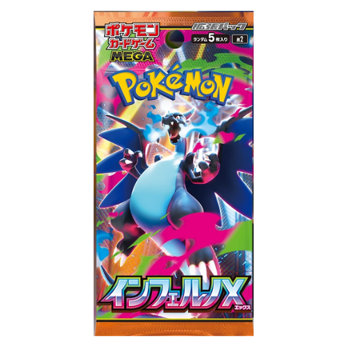 Trading Card Game MEGA Expansion Pack – Inferno X Box M2