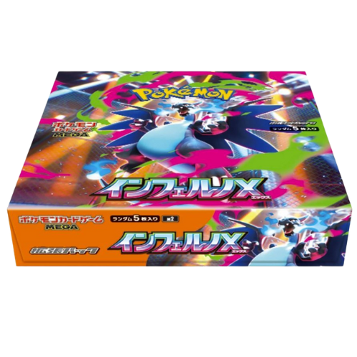 Trading Card Game MEGA Expansion Pack – Inferno X Box M2