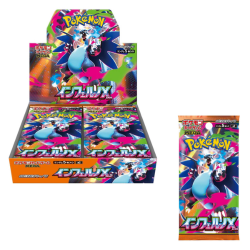 Trading Card Game MEGA Expansion Pack – Inferno X Box M2